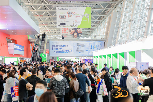 Latest company news about Chengdu I-ReHealth Medical devices co;ltd a participé à l'exposition internationale dentaire du sud de la Chine.