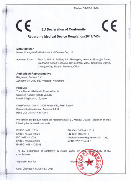 Chine Chengdu I-ReHealth Medical Devices Co., Ltd certifications